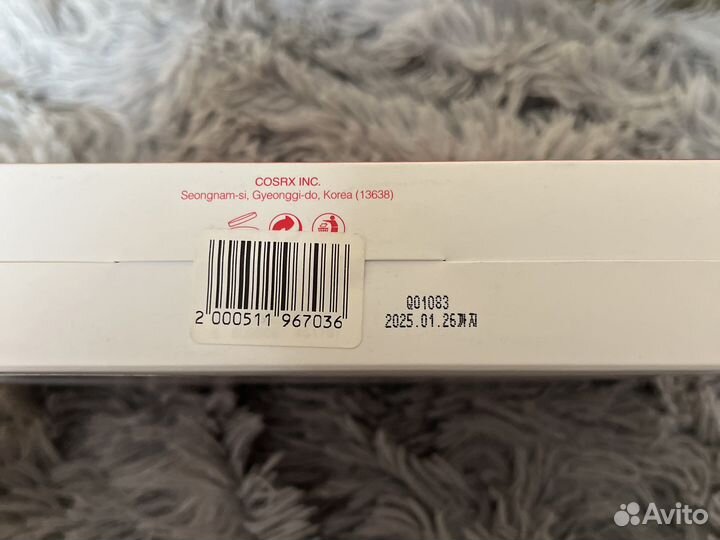 Cosrx набор для ухода за проблемной кожей