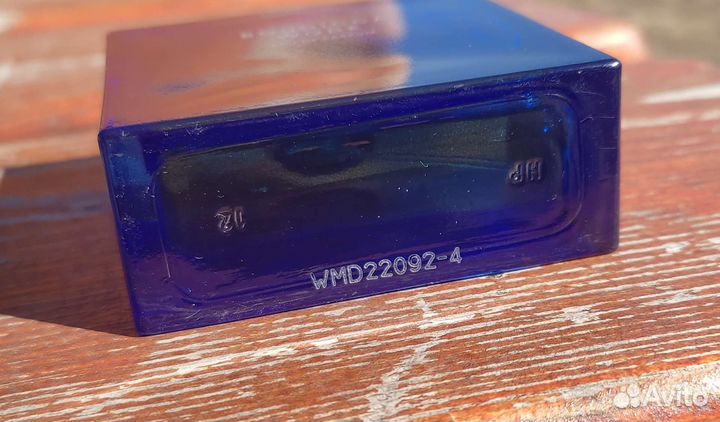 Escentric Molecules Boudicca Wode 50ml edp