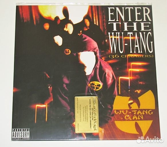 Wu-Tang Clan, Method Man виниловые пластинки
