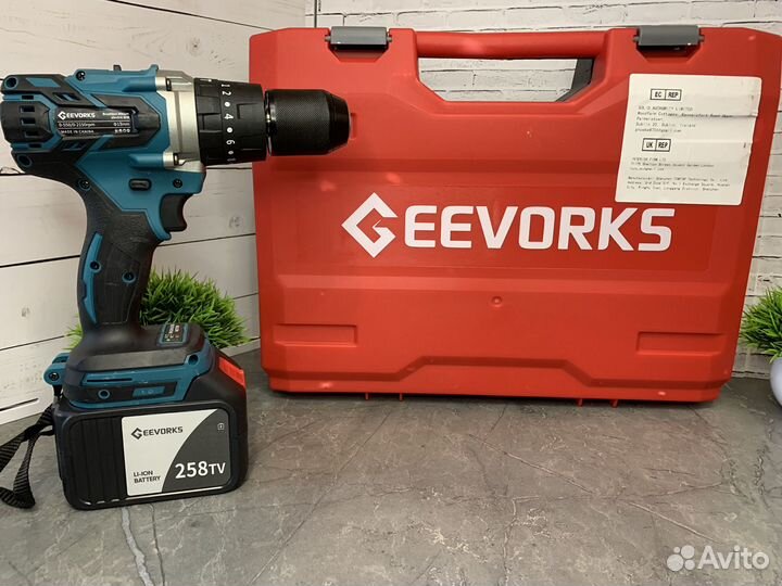 Шуруповерт для ледобура рыбалки 2 в 1