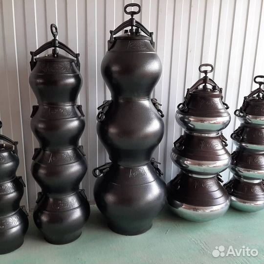 Афганский Казан Хит Продаж