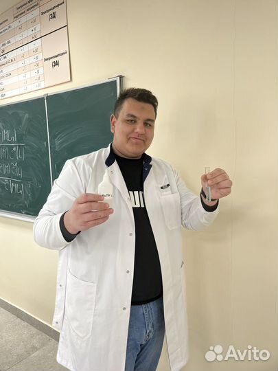 Подготовка к ОГЭ