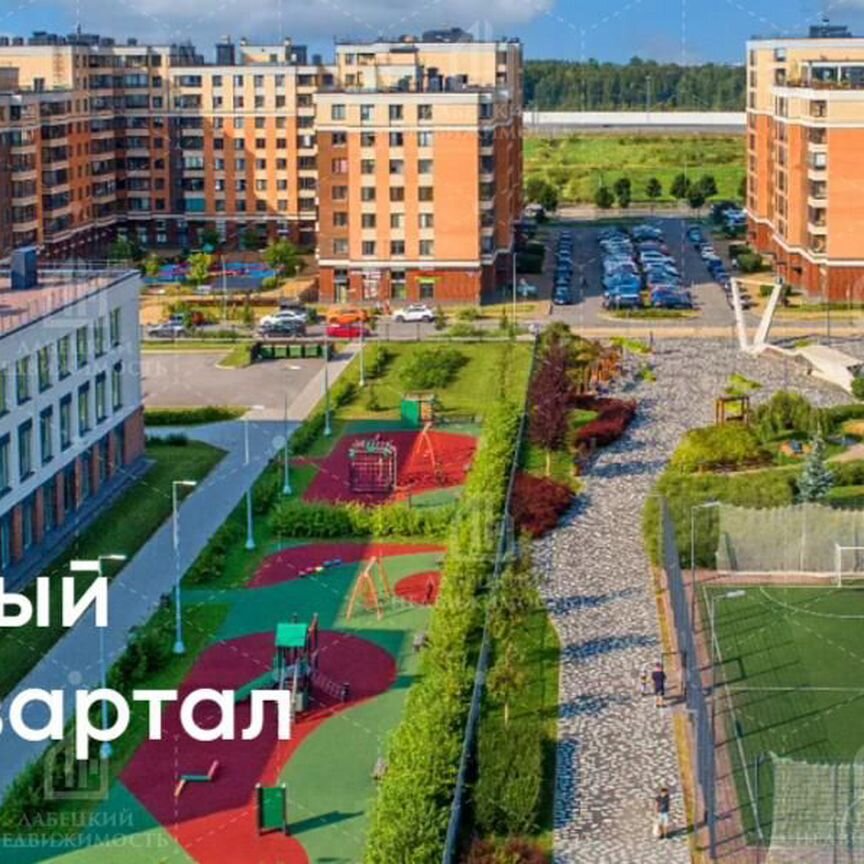 1-к. квартира, 38 м², 4/9 эт.