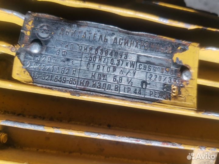 Для тельфера