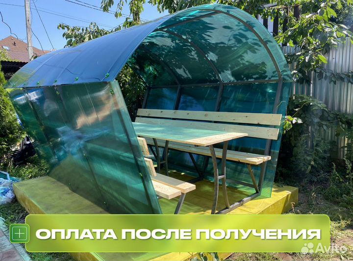 Беседка из поликарбоната. Грунтозацепы в подарок