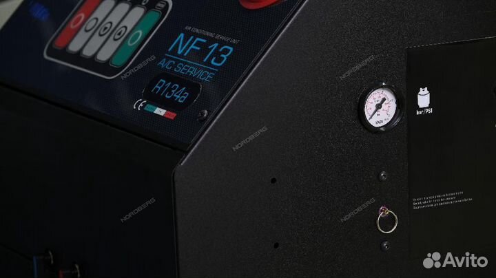 Автомат. заправка кондиционеров Nordberg NF13