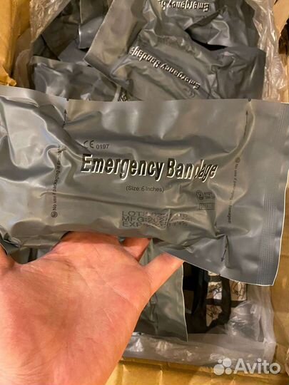 Израильский ипп