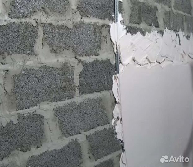 Отделочные работы