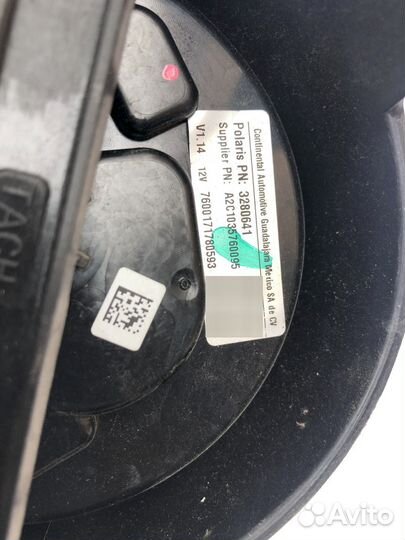 Панель для мотоцикла indian roadmaster 2017