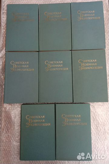 Книги военная тематика