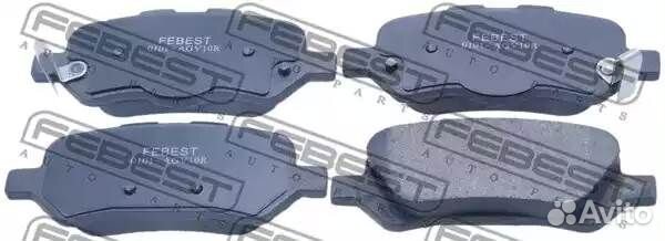 Колодки тормозные задние toyota venza AGV15/GGV15