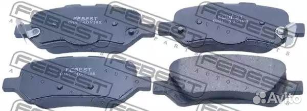 Колодки тормозные задние toyota venza AGV15/GGV15