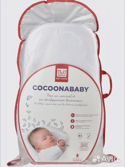 Кокон для новорожденных red castle