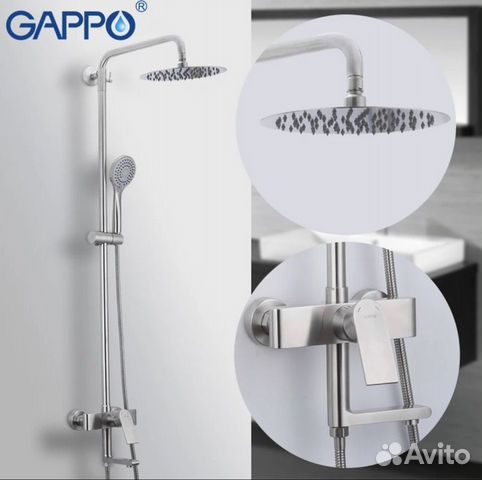 Душевая система Gappo G2499-20