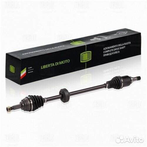 Привод для а / м лада x-ray (15) (дв. h4mk / кпп renault jr5) (перед. прав.) (ar 844)