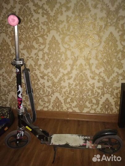 Самокат подростковый бу