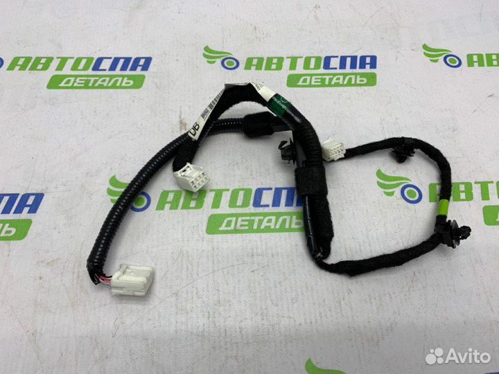 Проводка стояночного тормоза Mazda Cx-30 DM / DN
