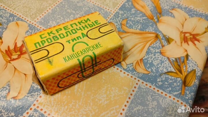 Кнопки скрепки СССР