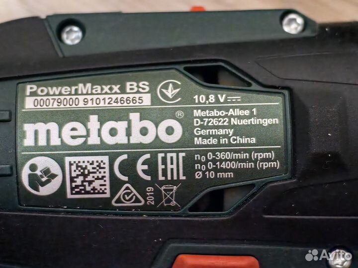 Шуруповерт Metabo Powermaxx bs