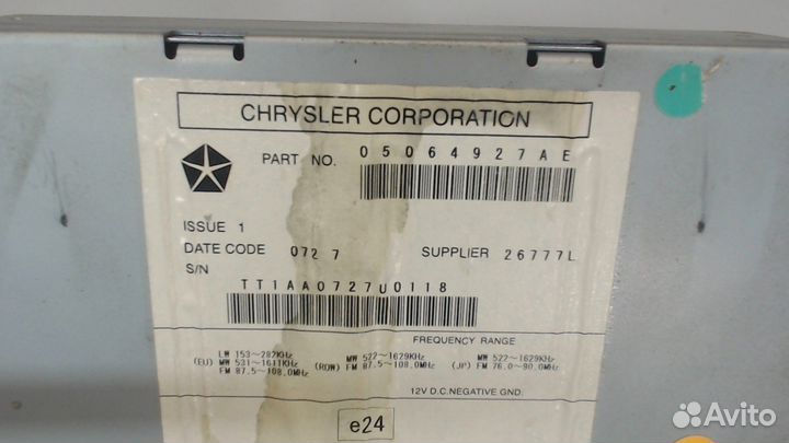 Магнитола Dodge Avenger 2007, 2008