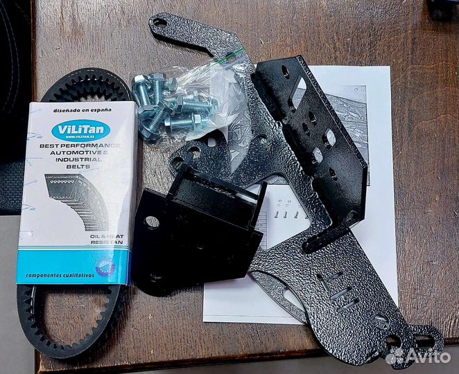 Комплект переноса генератора на Ниву