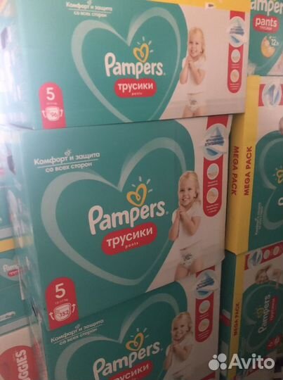 Памперсы(подгузники-трусики ) Pampers