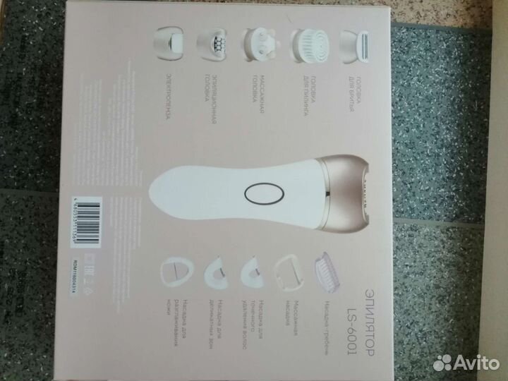 Эпилятор dexp