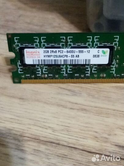 Оперативная память ddr2 8x2гб samsunf,hynix,apacer