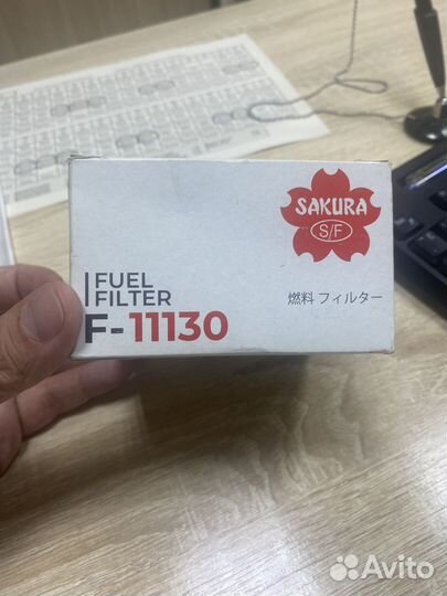 Топливеый фильр L.C 200