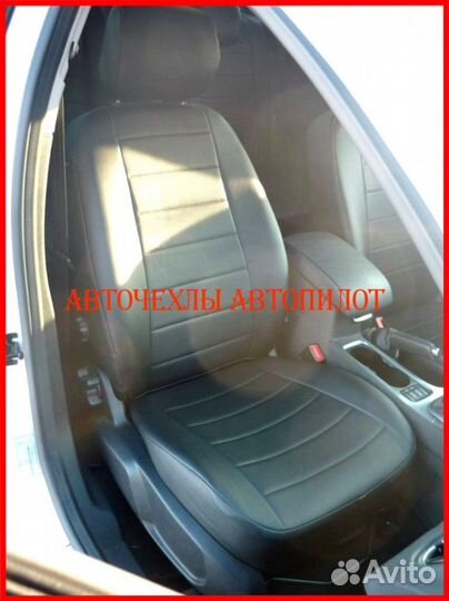 Чехлы Автопилот Ford Mondeo 4 из экокожи чёрные