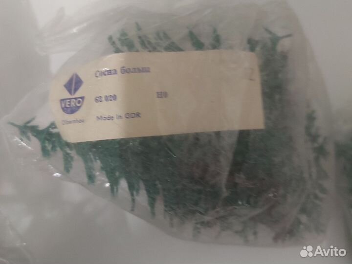 Деревья ГДР. Декорации для железной дороги