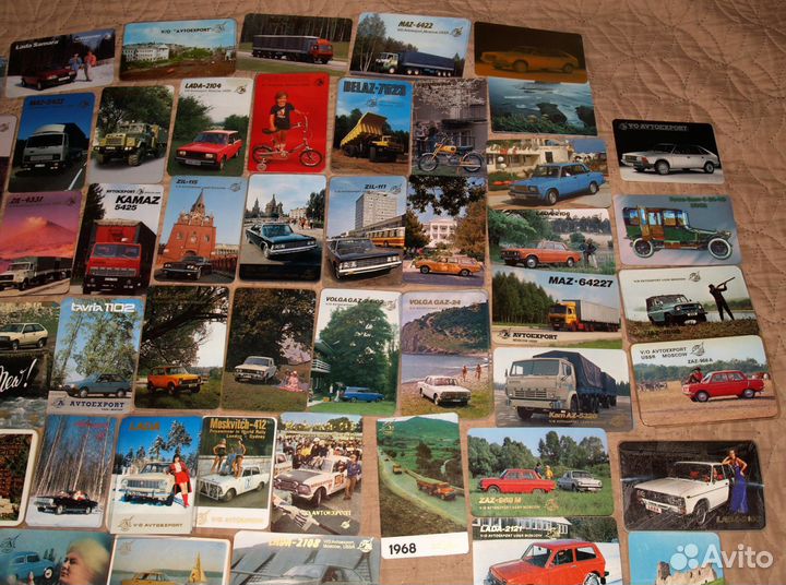 Карманные календарики СССР - Автоэкспорт
