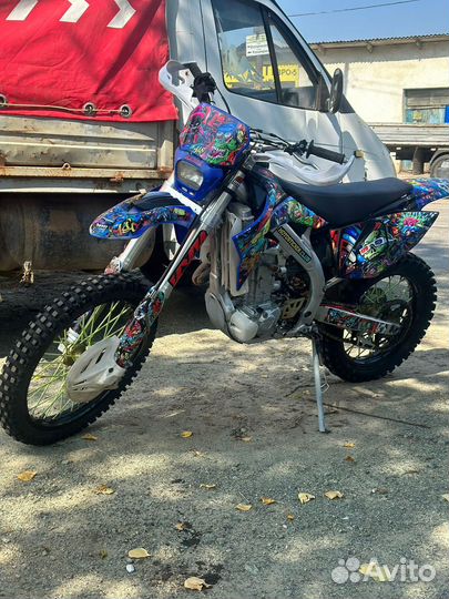 Фосраж 450