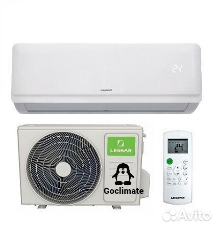 Сплит-система LS-H07KPA2C/LU-H07KPA2C + Установка