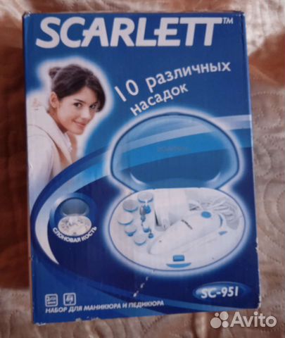 Новый маникюрный набор scarlett SC-951