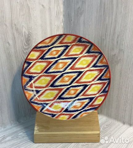 Ляган 38 см «Атлас»