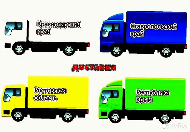 Дверь передняя ваз 21099 Новый любой цвет