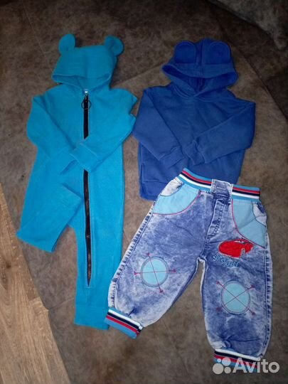 Вещи для мальчика