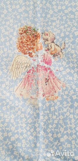 Постельное белье