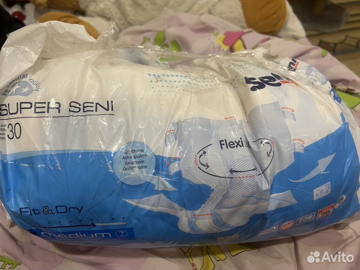 Памперсы для взрослых seni 2