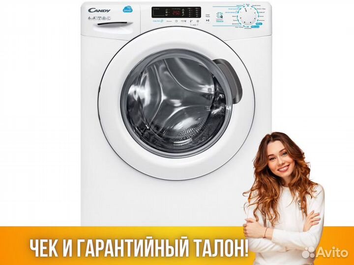 Стиральная машина candy