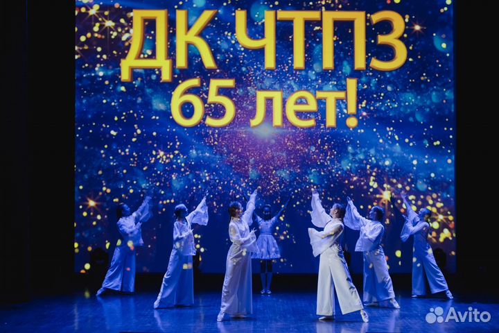 Организатор мероприятий