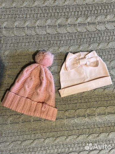 Одежда для детей пакетом