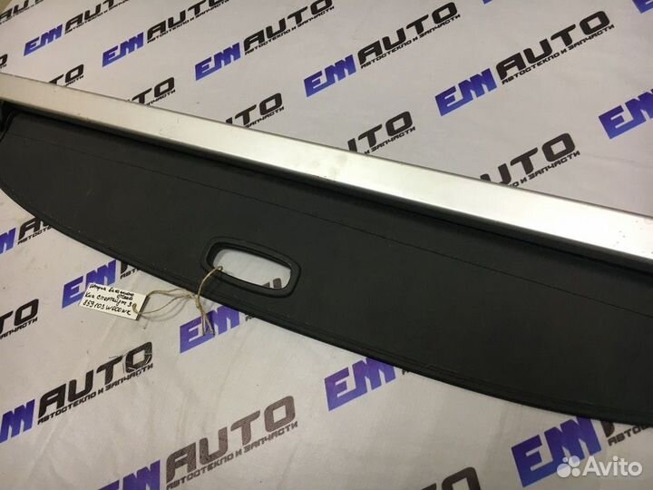 Шторка багажного отсека Киа Спортейдж 3