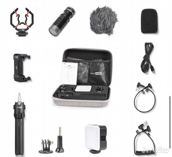 Набор для блогера UskeyVision