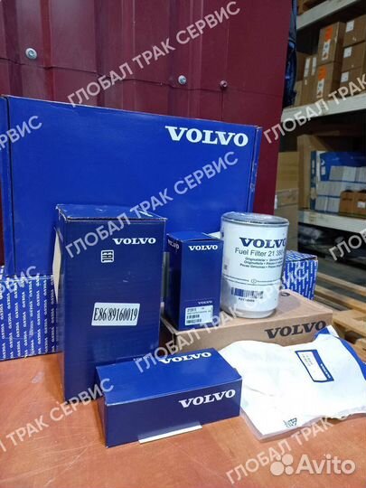 81615100409 Удлинение крыльев F99L-R40/41