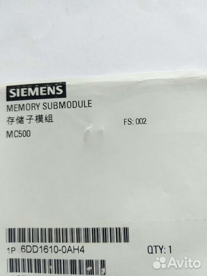 Модуль памяти siemens TDC MC500 6DD1610-0AH4