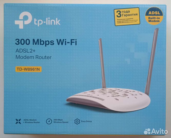 Модем роутер adsl 2+ TP-Link Wi-Fi