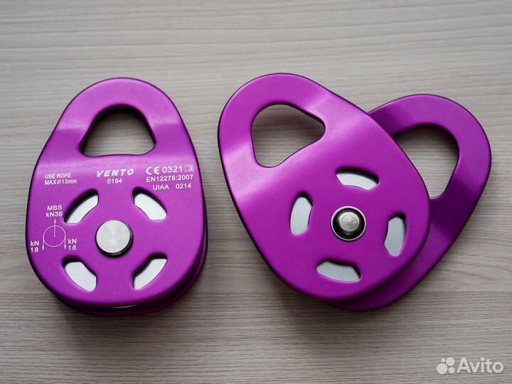 Снаряжение для альпинизма