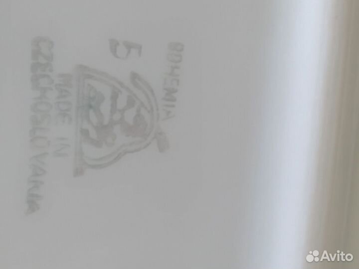 Столовый сервиз чехословакия Богемия